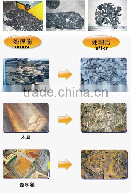 Garbage plastic double shaft shredder