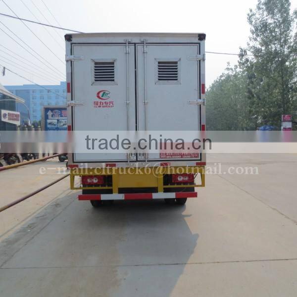 FONTON OULING 4*2 Mechanical Refrigerator Truck 16m3