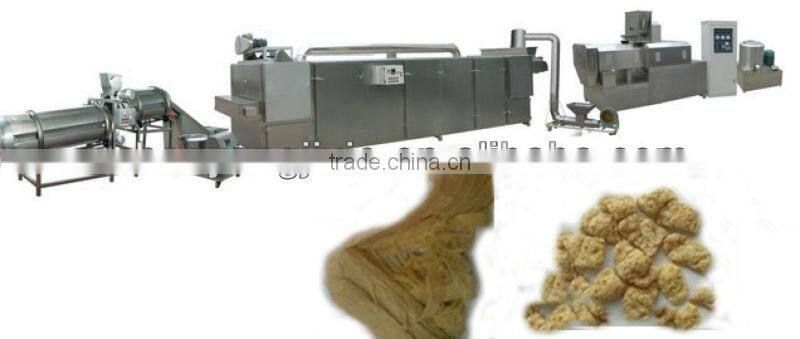 Automatic soya nuggests meat making machine/plant 86-15553158922 Skype:sherry1017929