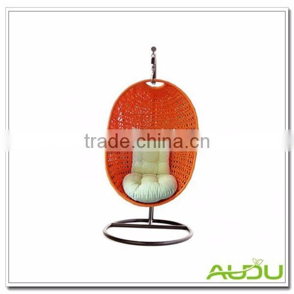 Audu Leisure Season Hammock,Colorful Leisure Rattan Season Hammock