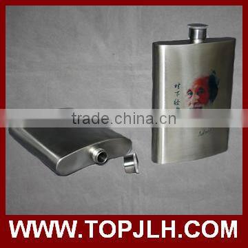 2017 wholesale 8oz Stainless Steel Flagon