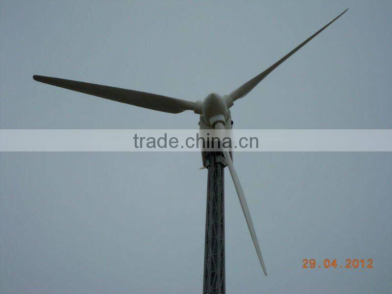 Bigger 50kw Wind Turbine - Pitch controlled