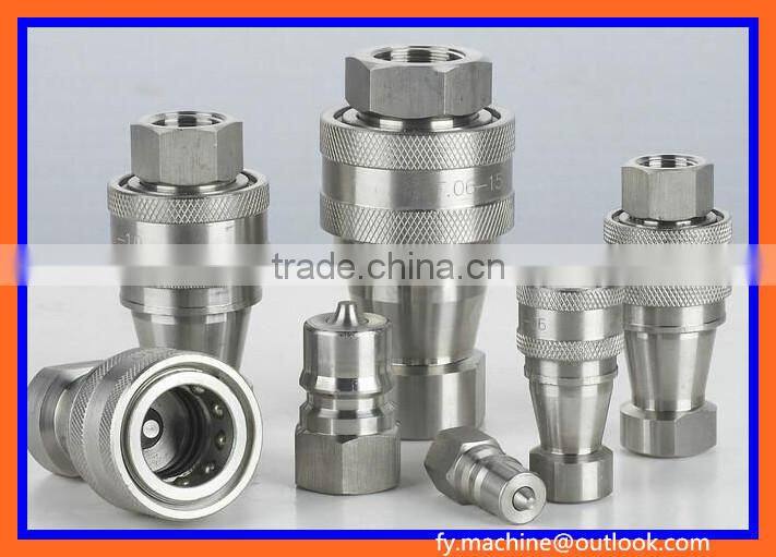 interlock type stainless steel quick connector coupling