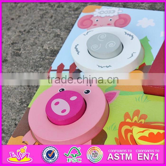 2017 New product cartoon farm animals wooden kids 3d puzzle W14D025