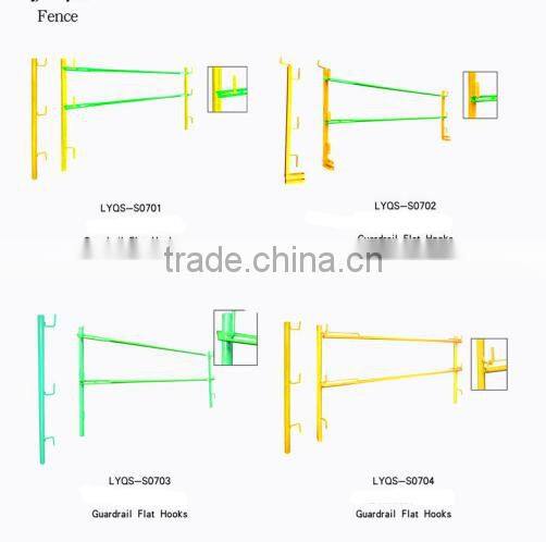 Steel scaffolding fence guardrail for construction