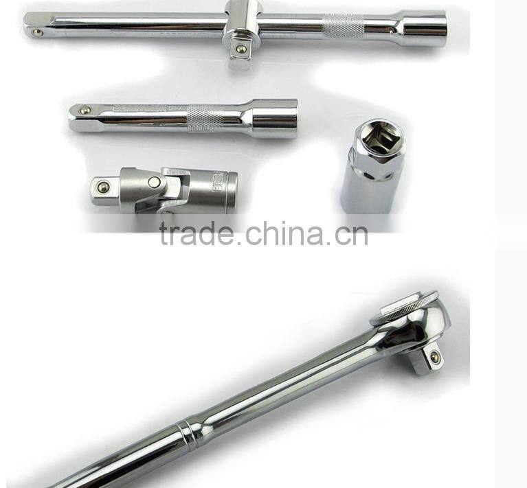 Berrylion best Quality 32pcs Socket Set Chorme-Vanadium Steel Socket Tool Set