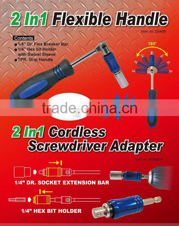 2 in 1 Flexible Handle & Screwdriver Adapter