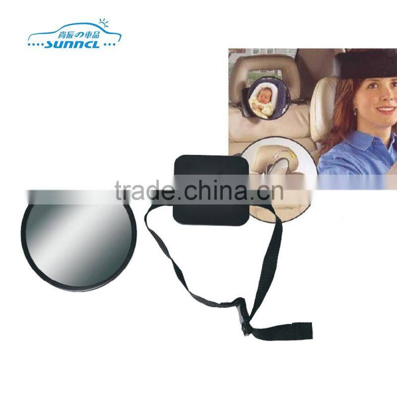 Baby Safety Rear Facing Back Seat Mirror , Car Mirror