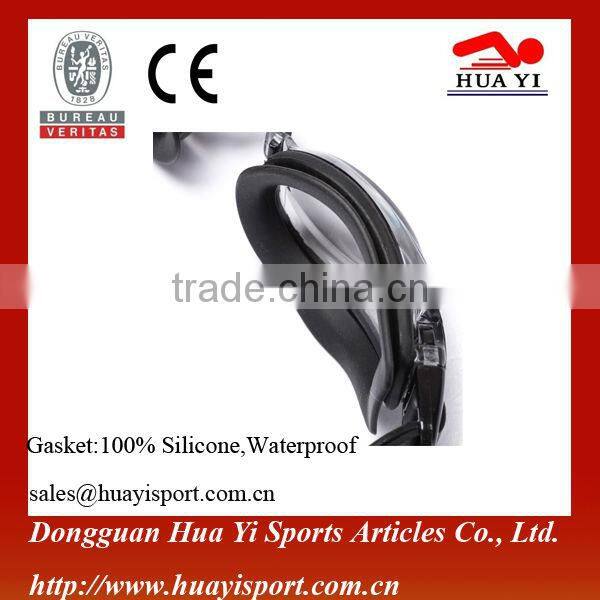 Clear vision silicone swimming goggles with diopters
