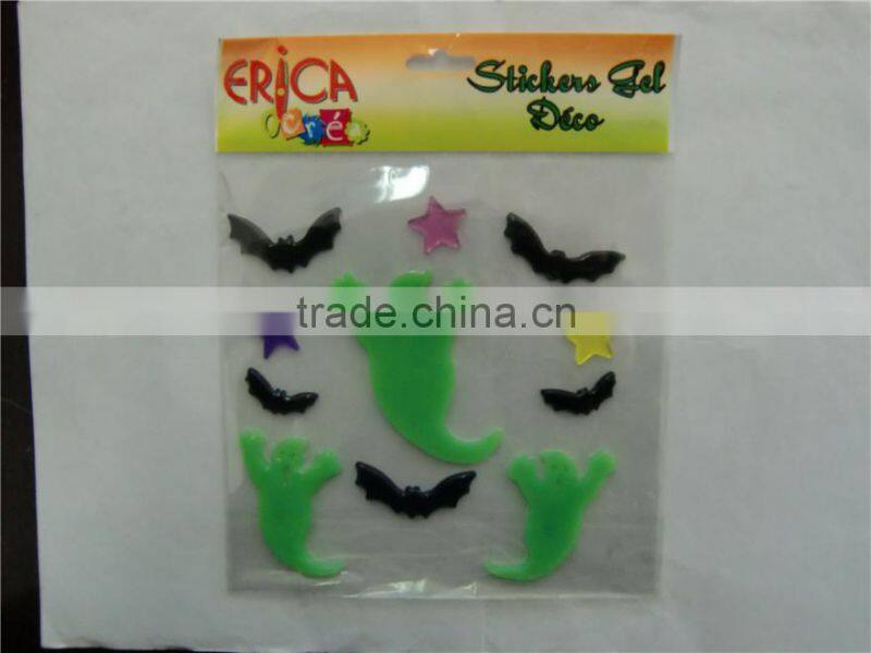 windows gel sticker