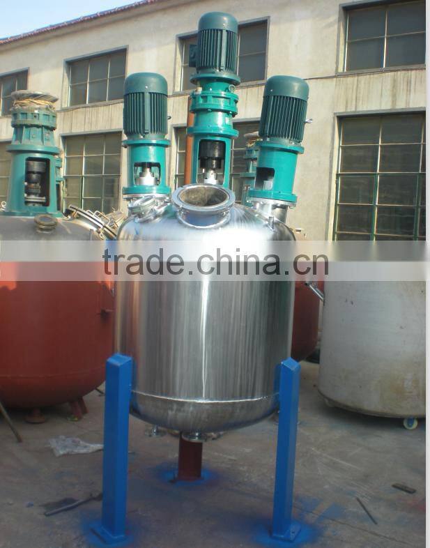 China Chemical Multifunctional Reactor Used In Paint Production Line
