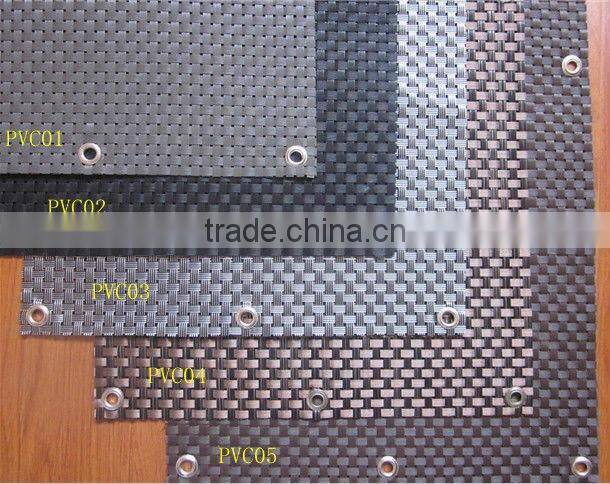 PVC balcony screen