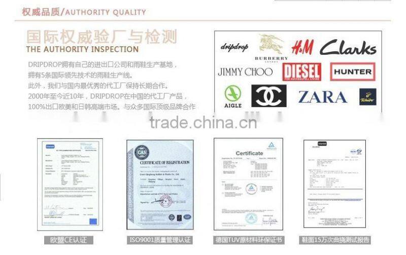 mid-tube style women flat shoes pvc rain boots