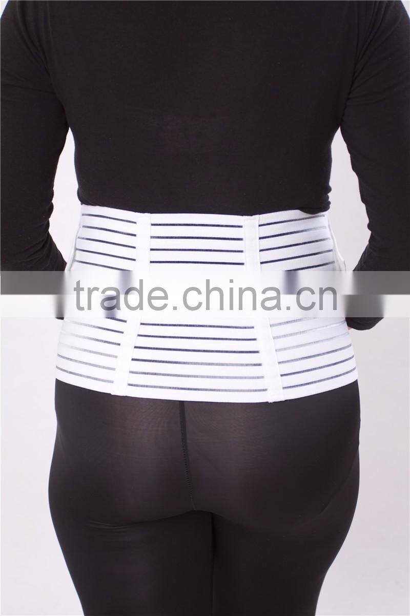 New products 2016 hot sale maternity support belt