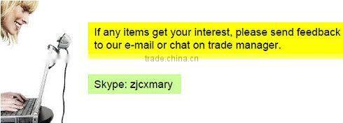 plastic tree protection sheet