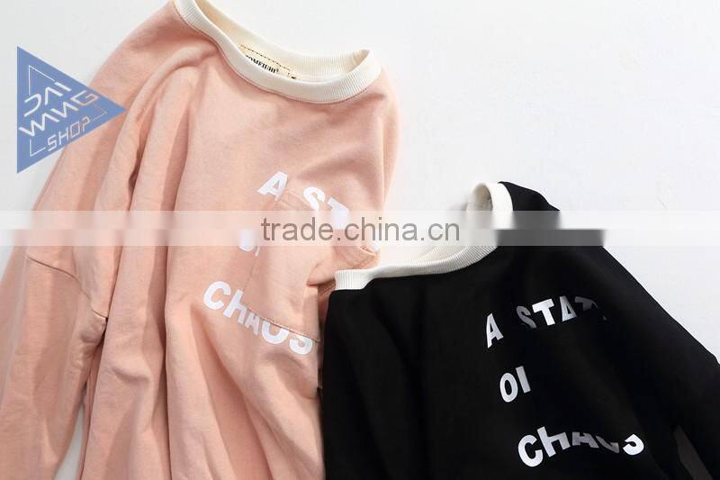 Latest Model Quality Plain Hoodies Knitted Fashion Hoody With Long Sleeve