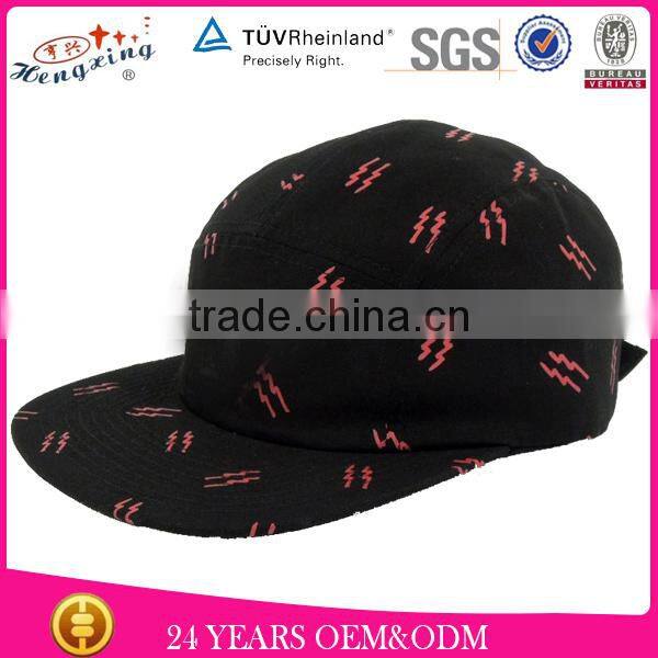 2014 New Design Classy Custom Desert Camo 5 Panel Cap