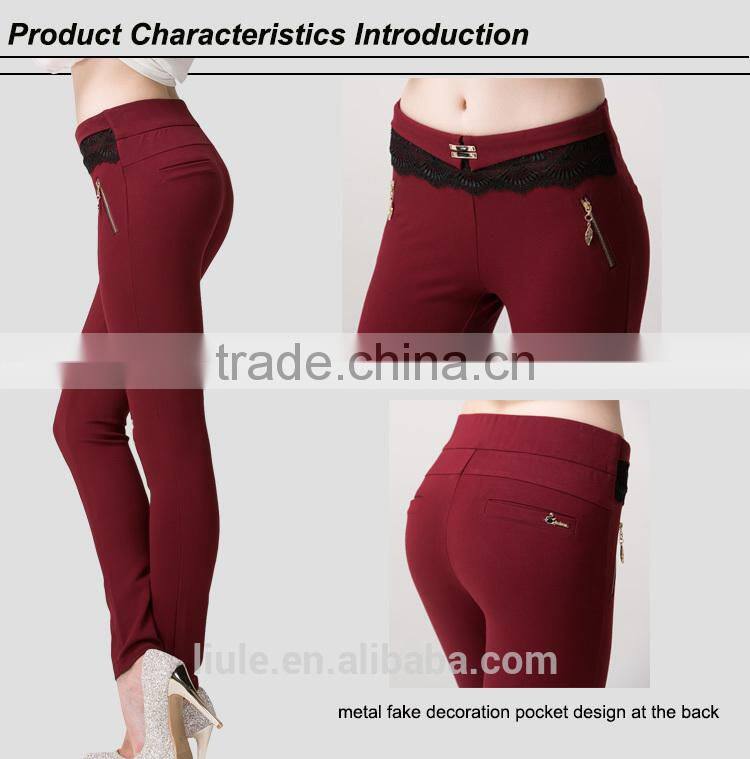 Latest Sexy Womens Stretch High Waist Pencil Pants Skinny Leggings Trousers