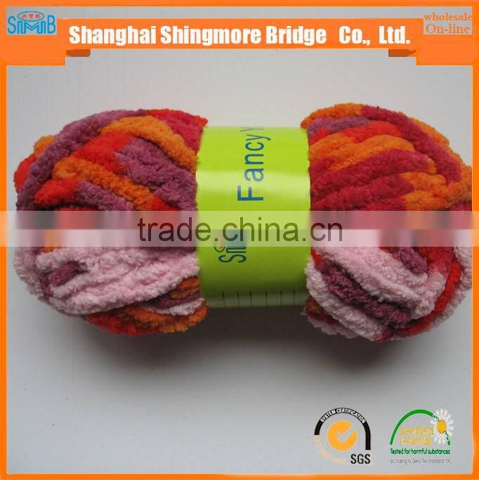 China novelty yarn factory cheap wholesale 100 polyester knitting chenille yarn for knitting scarf in low yarn price