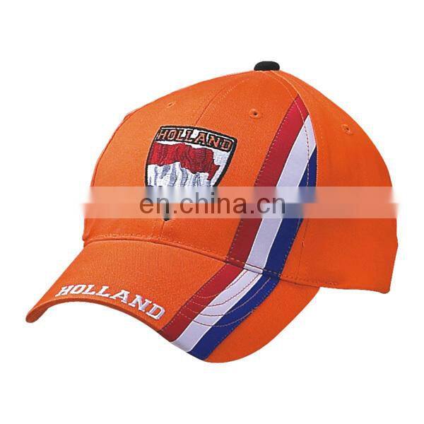 Sports Cap