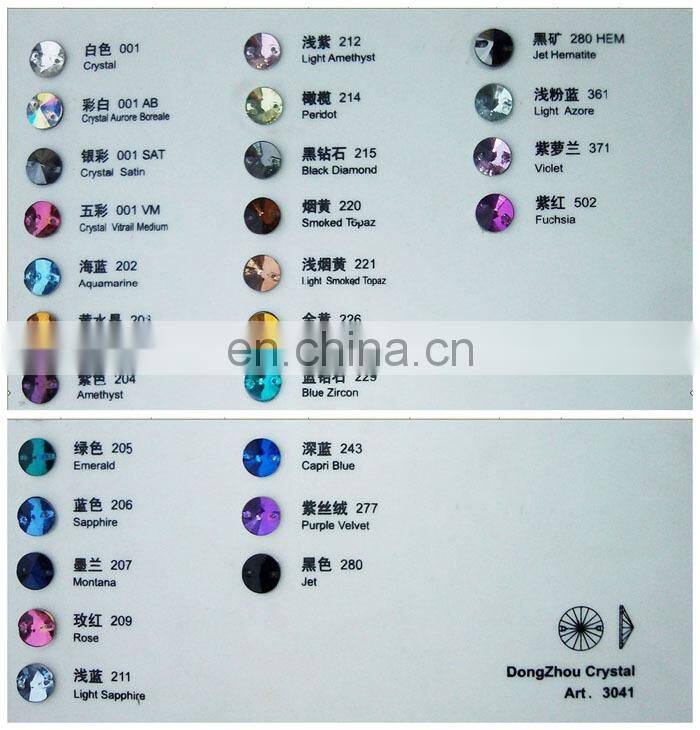 Horse eye shaped large sew on rhinestones for wedding dresses