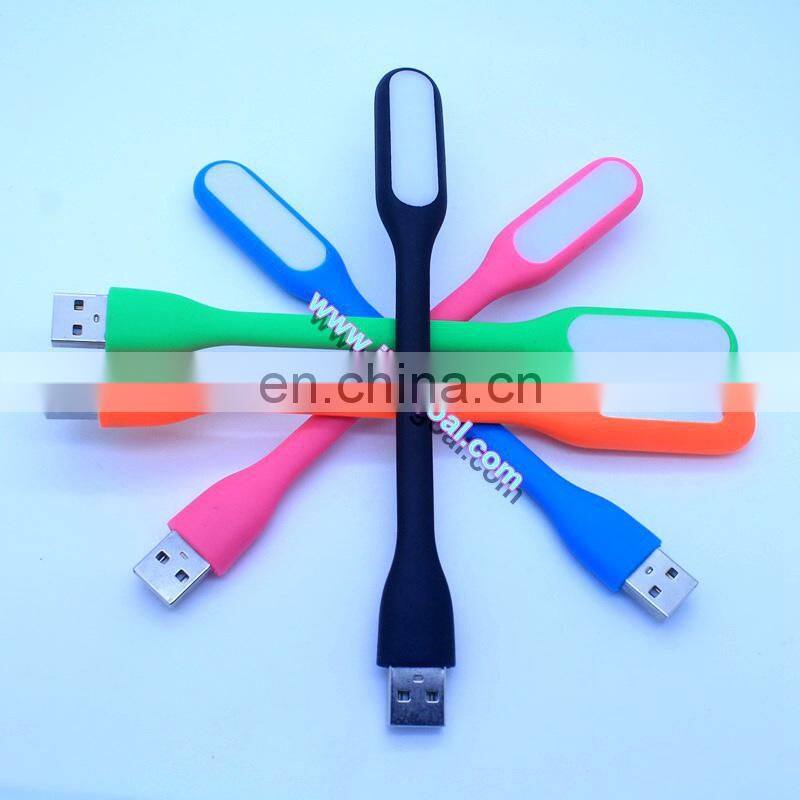 USB LED lamp