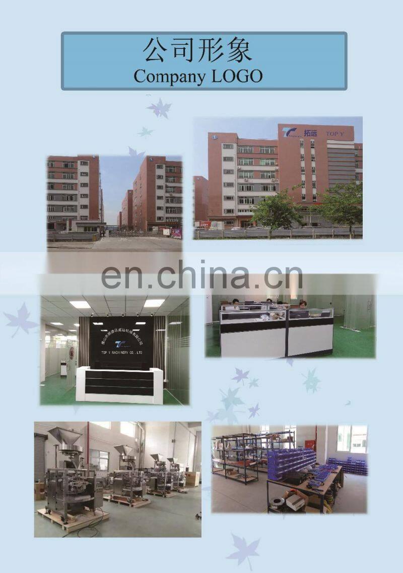 Canton Fair Best Selling Automatic Vertical Form Fill Seal Food Packing Machine With Multihead Weigher