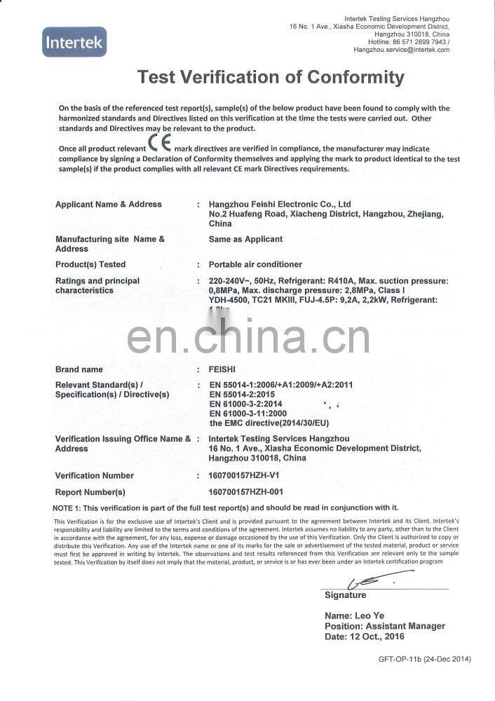 Factory used air conditioner industrial with CE certification