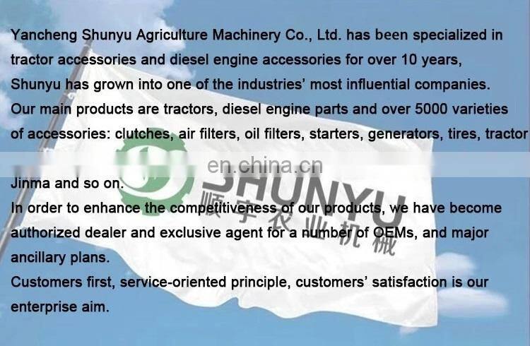 Factory supply YTO X1104 110HP 4WD Tractor for agricultural use