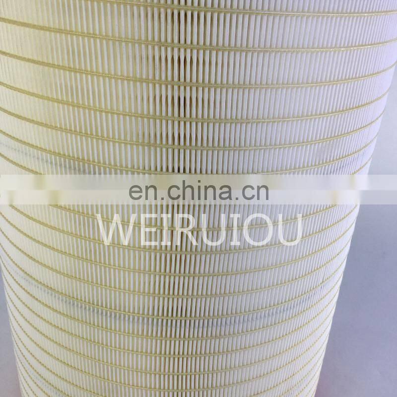 Air filter element AH212295