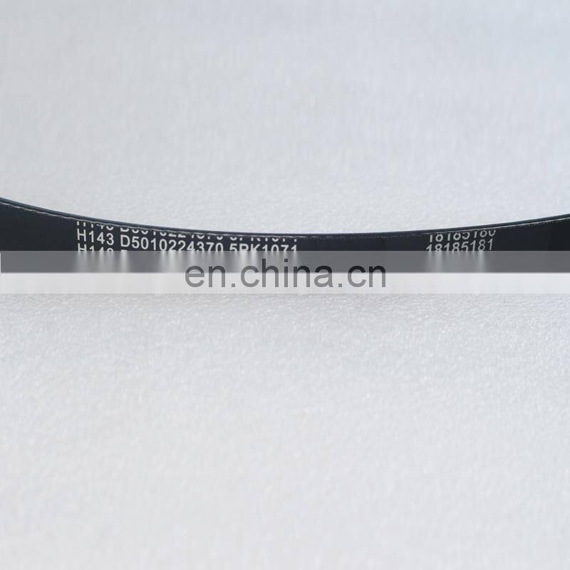 Fan Belt D5010224370 5PK1071 For DCi11 Engine