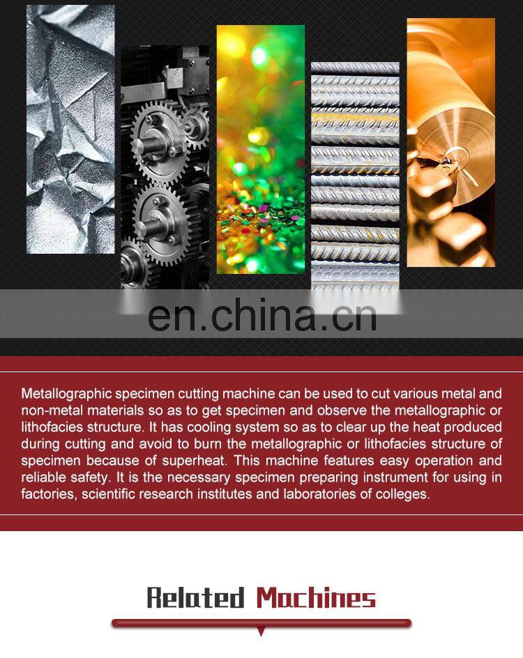 DTQ-5 Low Speed Metallographic Specimen Cutting Machine