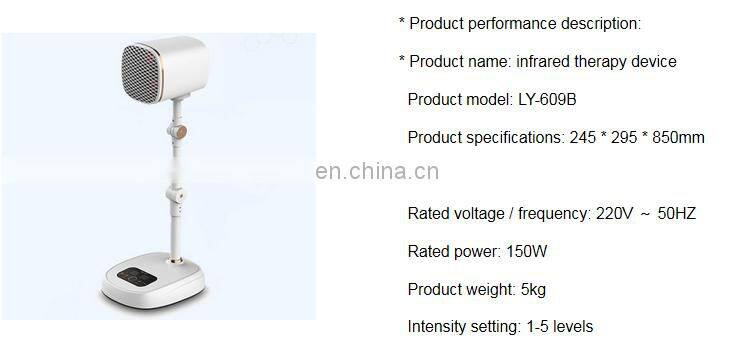 150w desktop use Led light therapy 660nm 850nm Red Near Infrared theray light personal care physical equipment