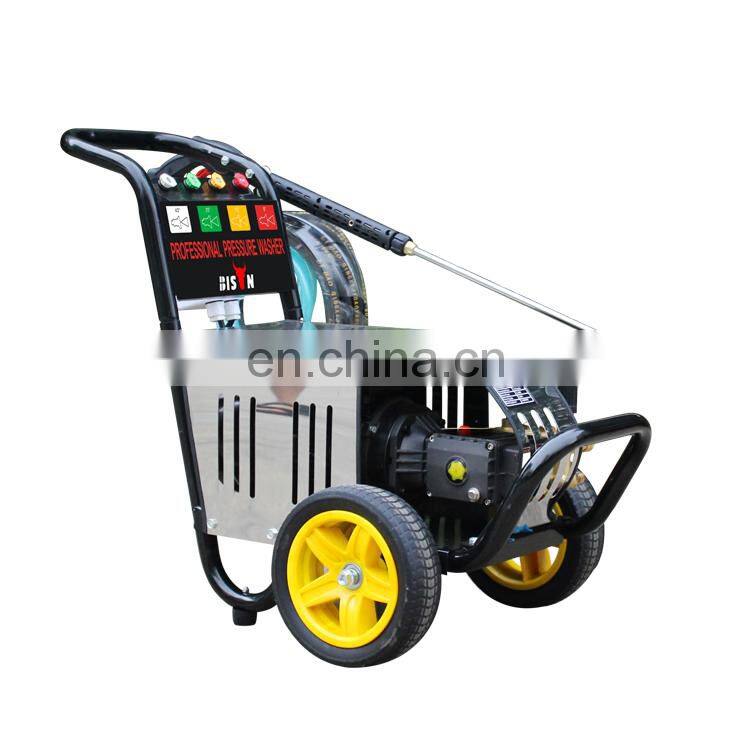 Home Use Portable High Pressure Water Jet Car Washing Machine