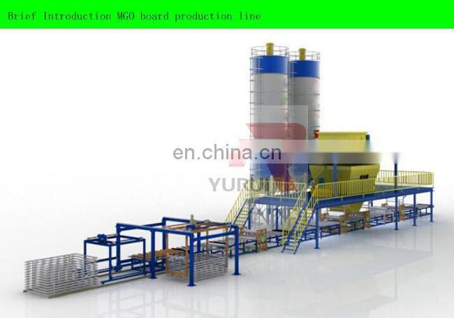 China foam glass board making machine mgo decorating board making equipment