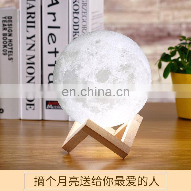 Moon lighting up Outdoor Indoor Lighting Used Christmas Decoration Night Lights