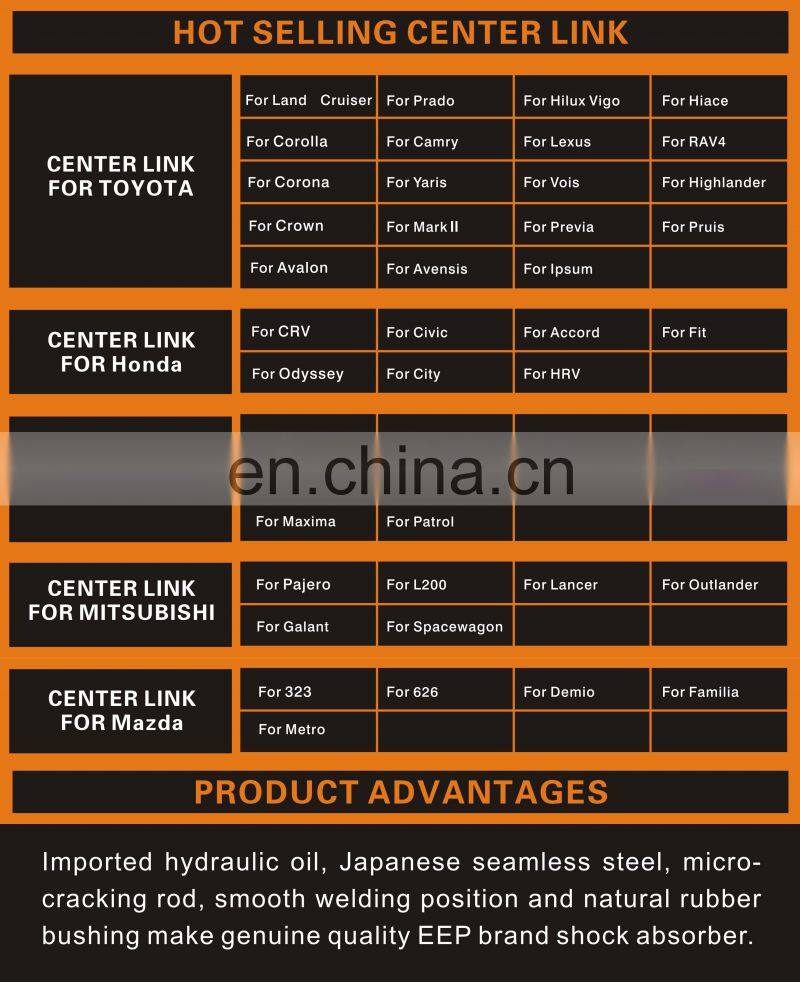 EEP Car Accessory Manufacturer Center Link For Nissan NAVARA D21/R20 48560-0F000