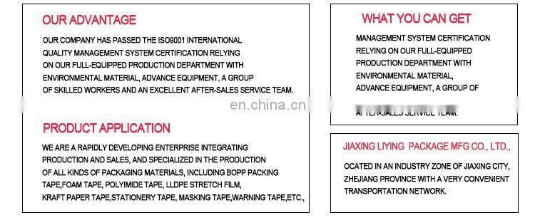 Customize size Wholesale Double sided carpet seam, bing tape