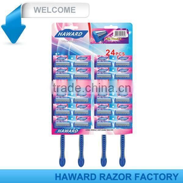 rubber handle shaving razor