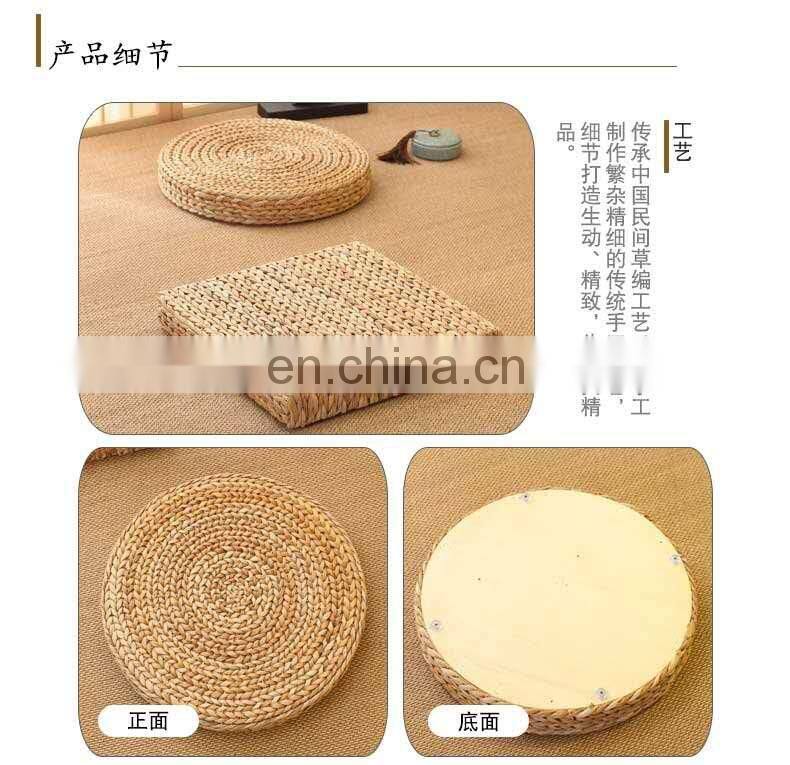 meditation seat woman seat straw mattress seat