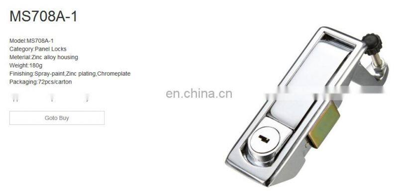 MS708A Cabinet Plane Locks plane lock for machine