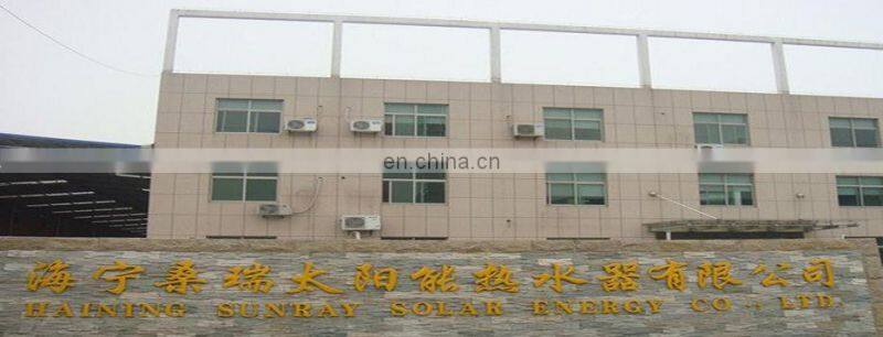 Ce Certificate New Design Solar Water Heater Preheat Copper Coil Vacuum Tube Type Solar Water Heaters