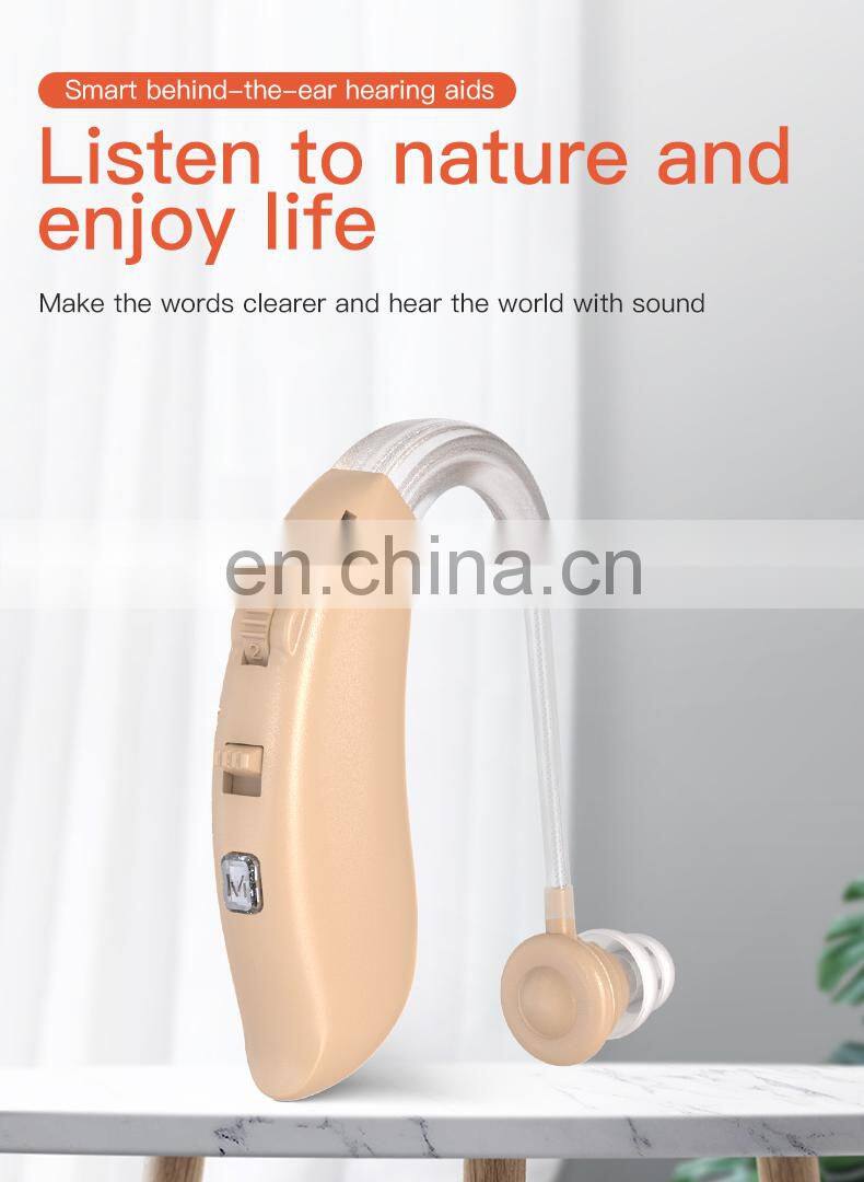 Hearing Aids Rechargeable BTE Hearing Ampilifer Audifono Para Sordo Horgerat Ear & Hearing Aids for Seniors