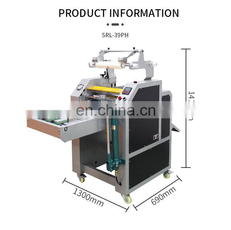 Top Quality Durable 110Mm Steel  Roller  Film Automatic Paper Laminating Machine