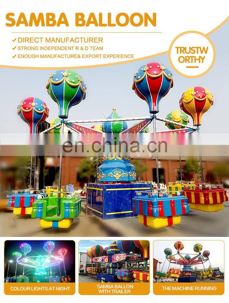 Fun fair rides amusement playground children amusement rotary samba balloon ride for sale