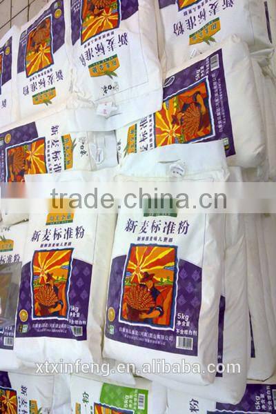 2016 customized printing 10kg 25kg pp flour sack bag polypropylene bags