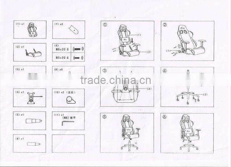 2015 ergonomic racing seat office chair