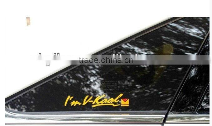 i am v-kool v-kool car solar window film brand logos
