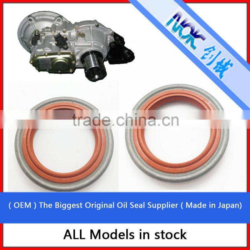 gear box nok original oil seal made in Japan 0603-26-157