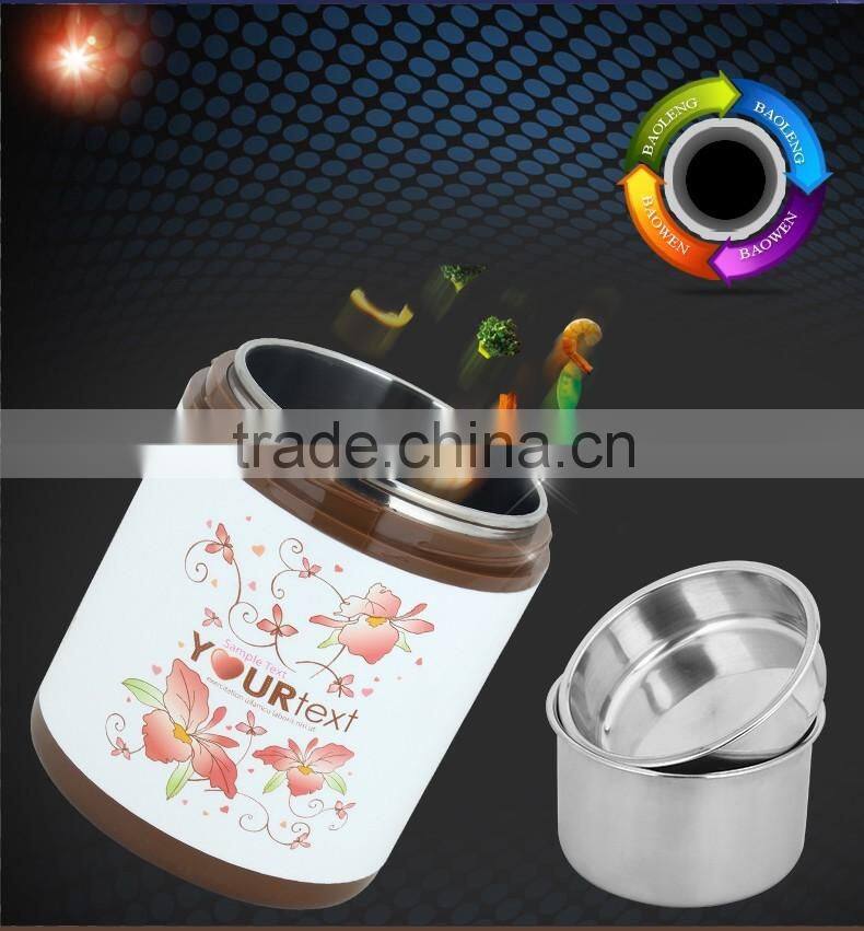 high quality stainless steel lunch box tiffin carrier 304 for children